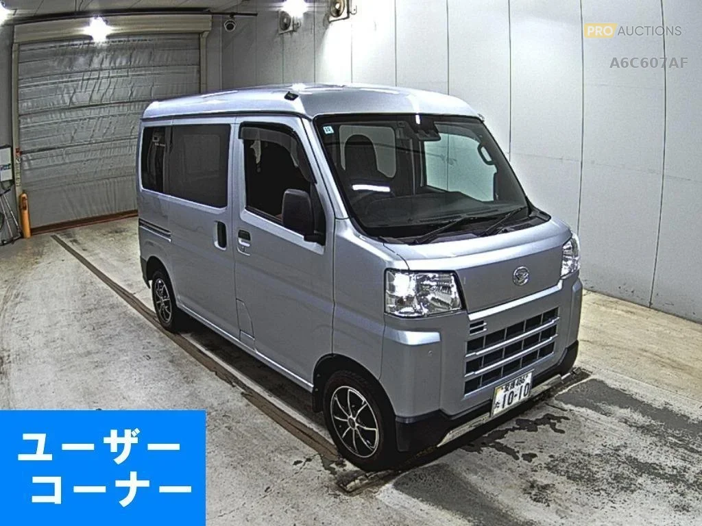 Daihatsu Hijet Cargo S700V 2023